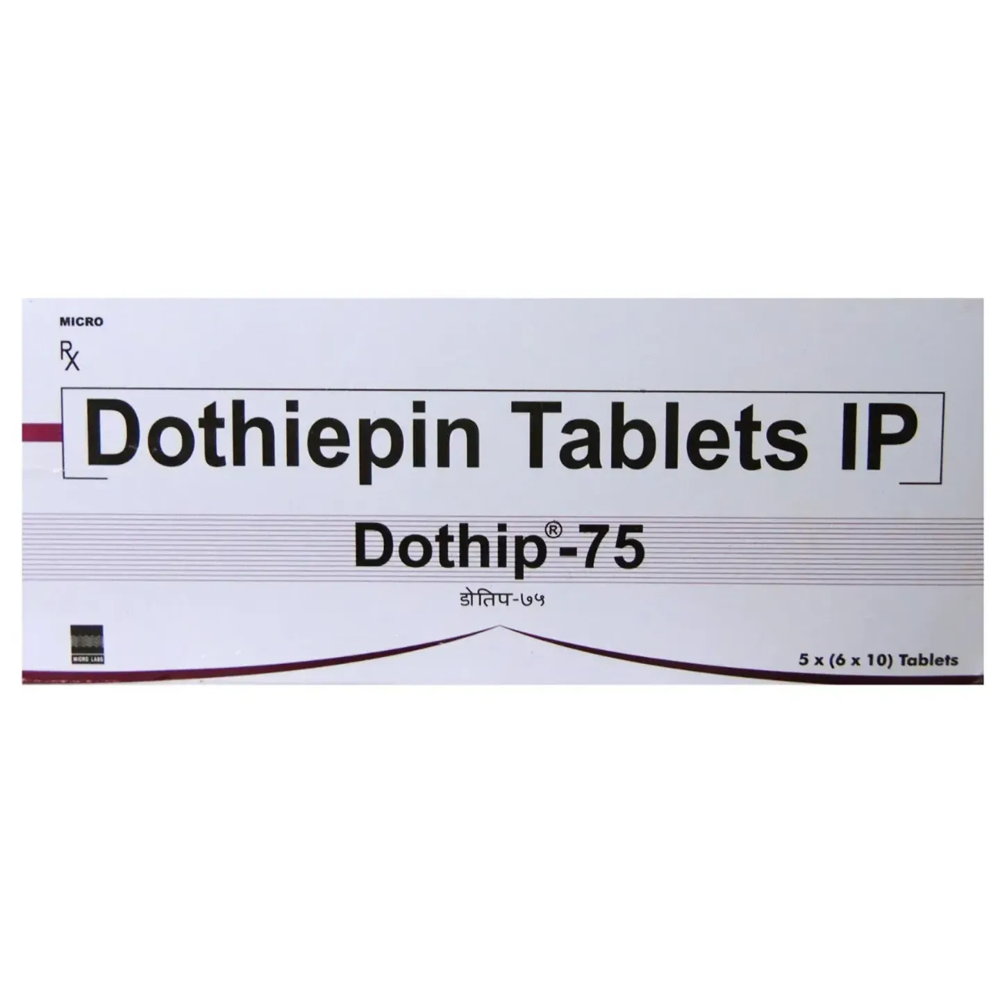 Dothip 75 Tablet product image
