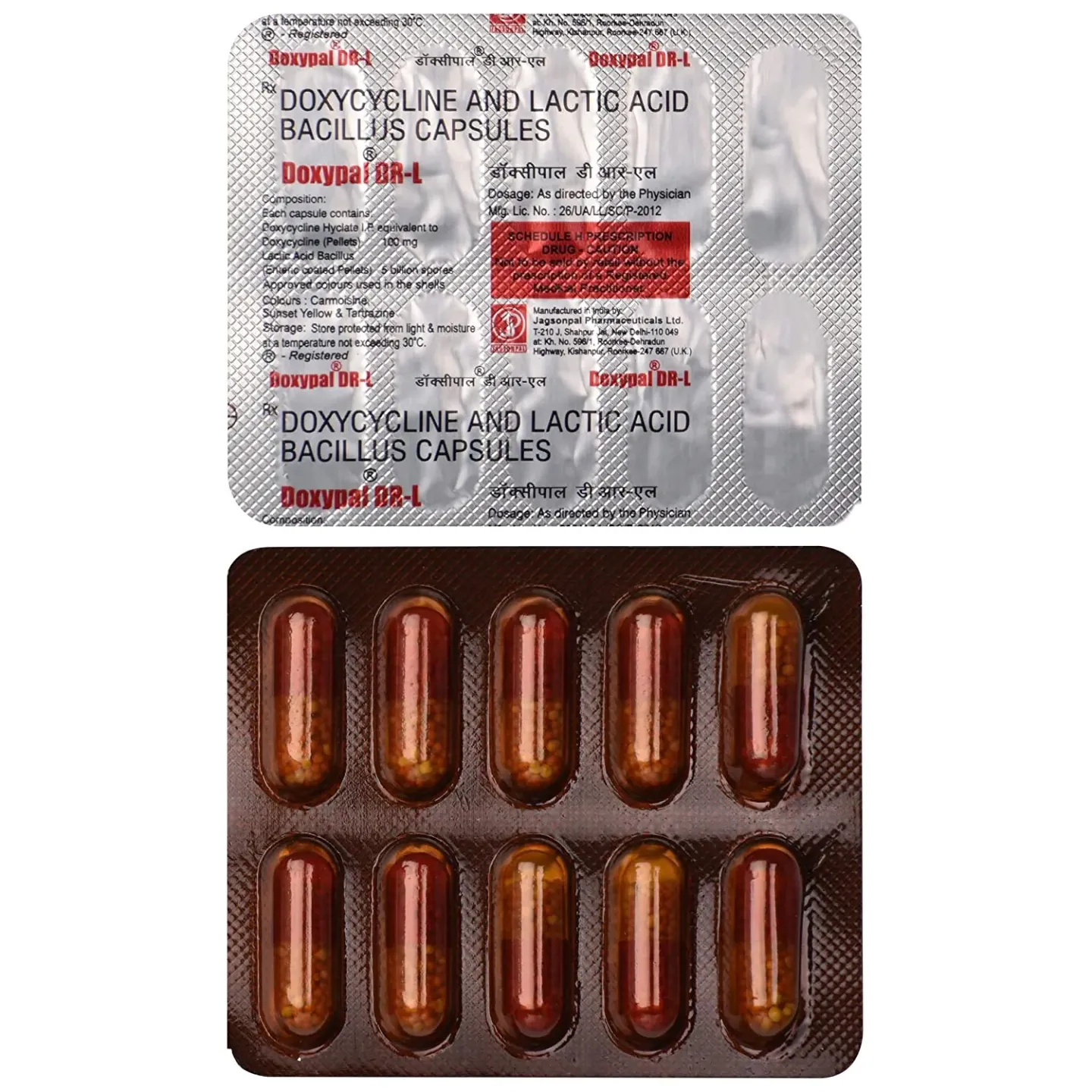 Doxypal Dr L Capsule product image