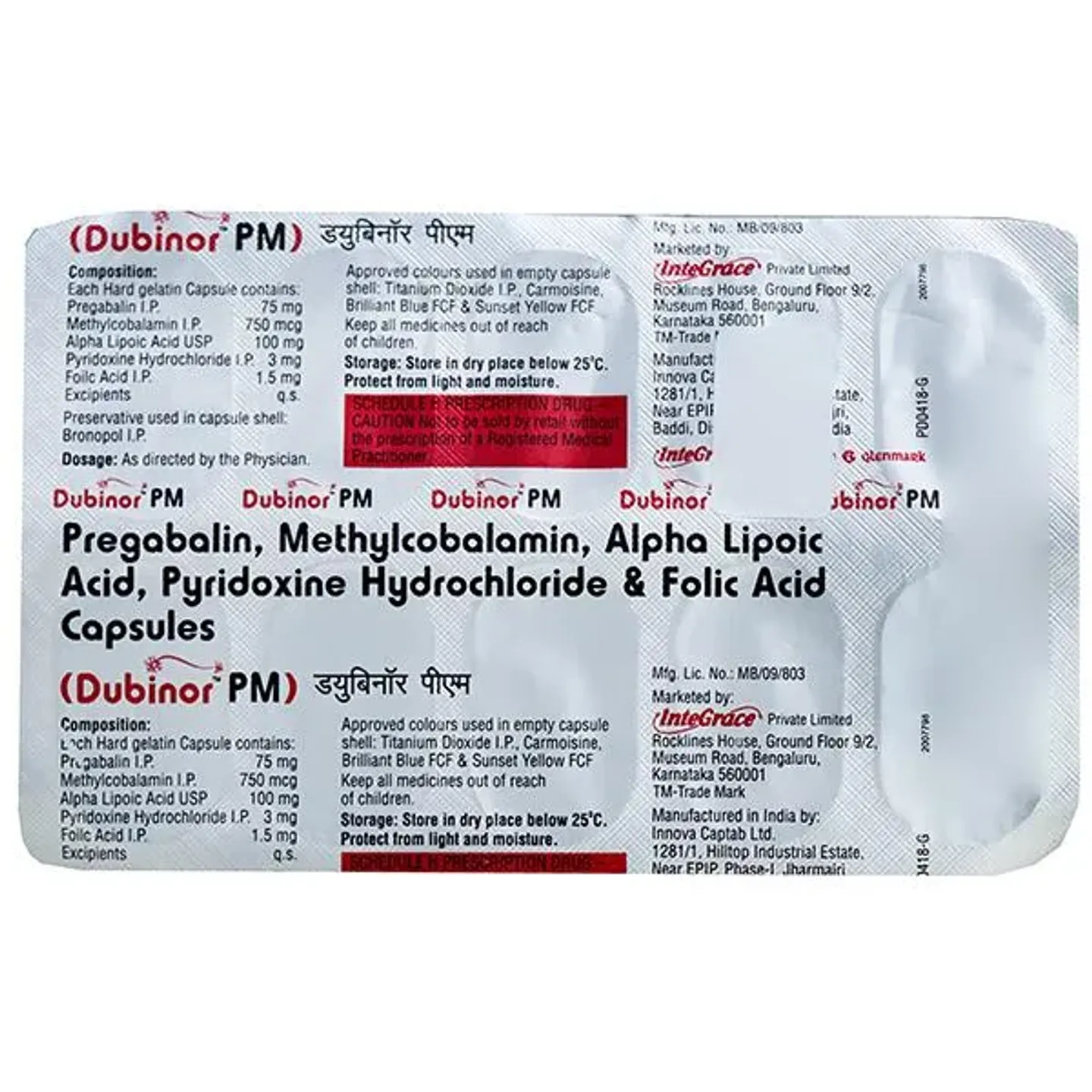 Dubinor Pm Capsule product image