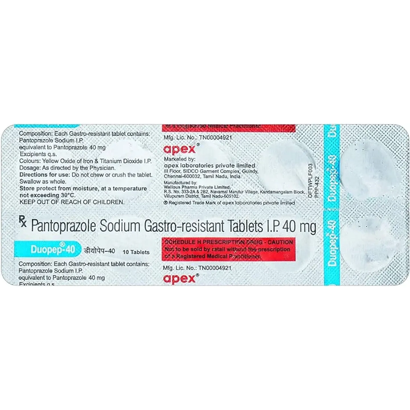 Duopep 40 Tablet product image