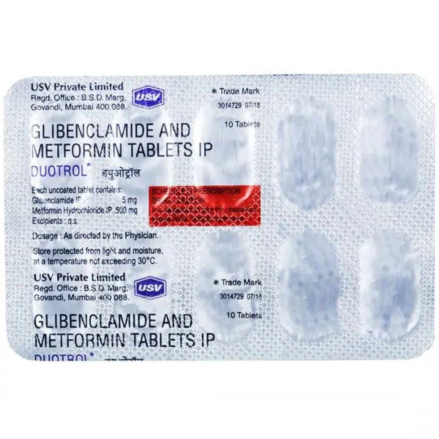 Duotrol Tablet product image