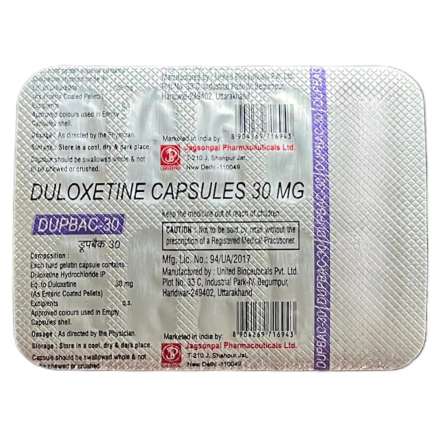Dupbac 30 Capsule product image