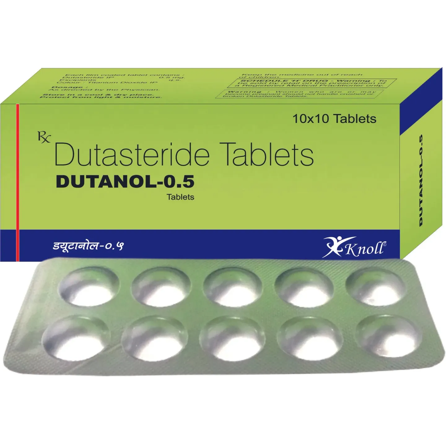 Dutanol 0.5mg Tablet product image