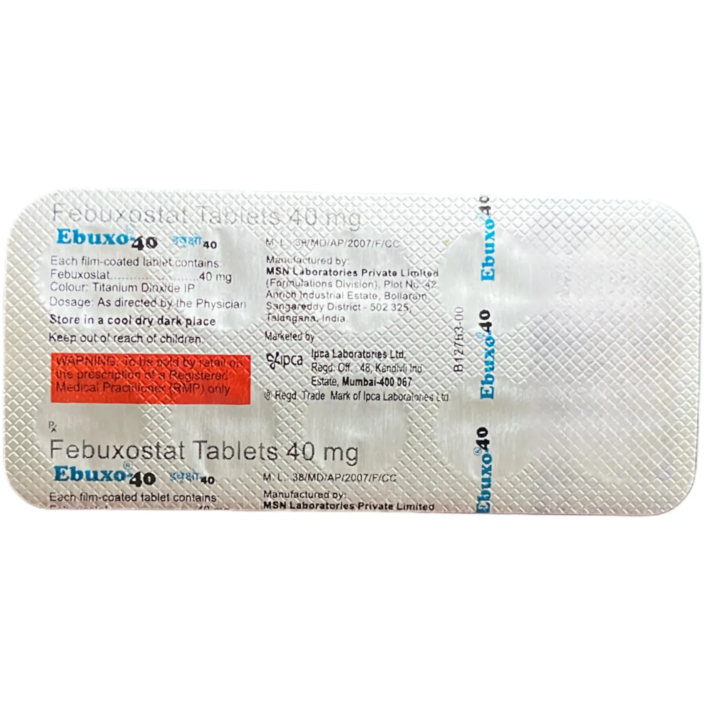 Ebuxo 40 Tablet product image