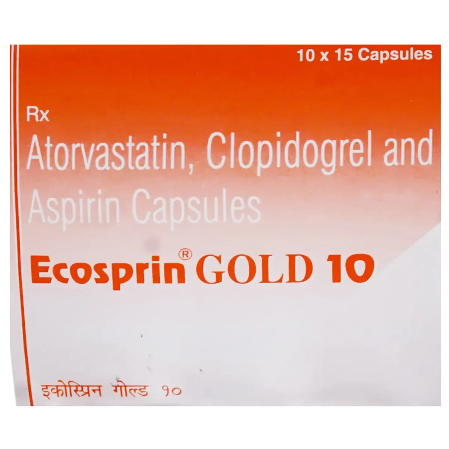 Ecosprin Gold 10 Capsule product image