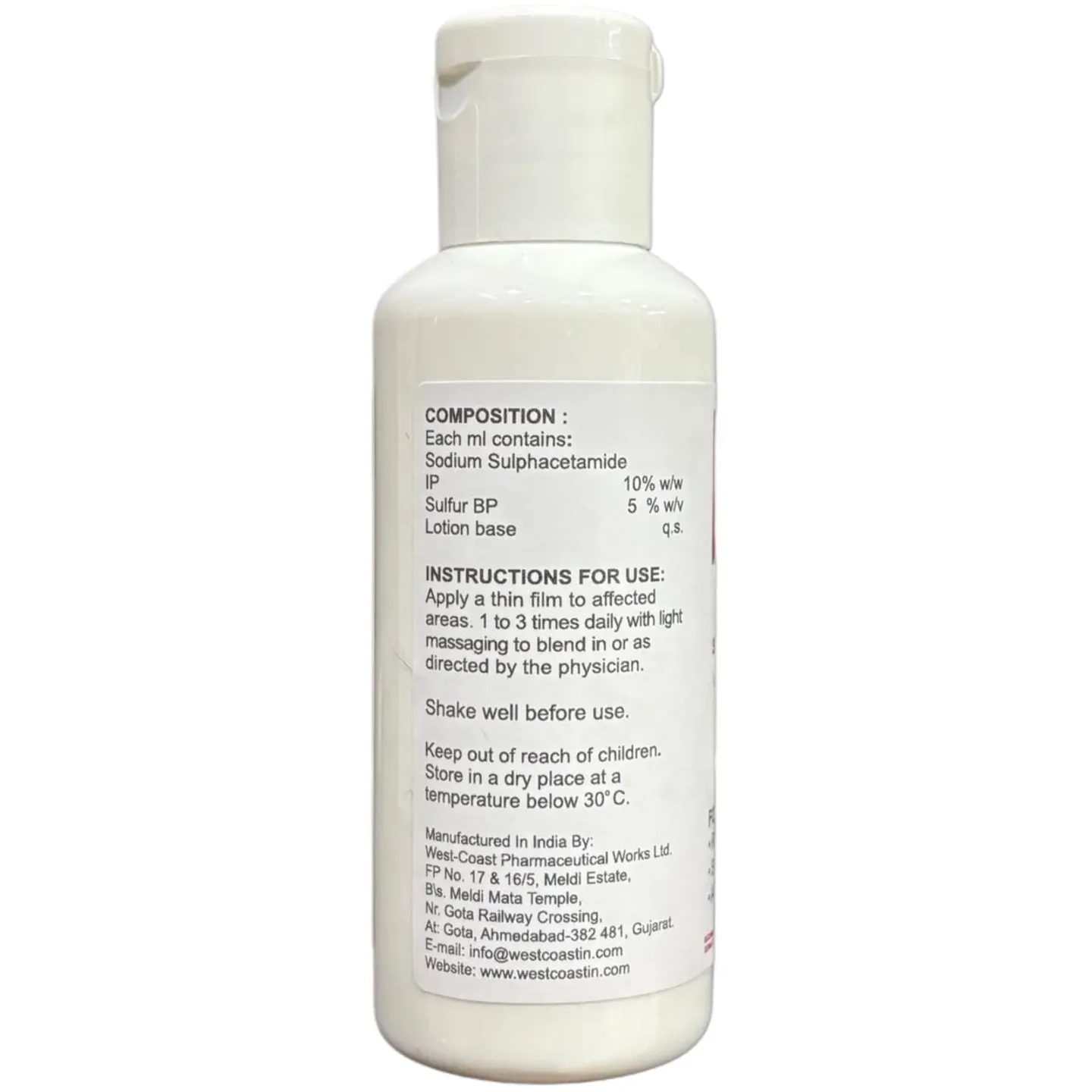 Eczim Lotion 60ml product image