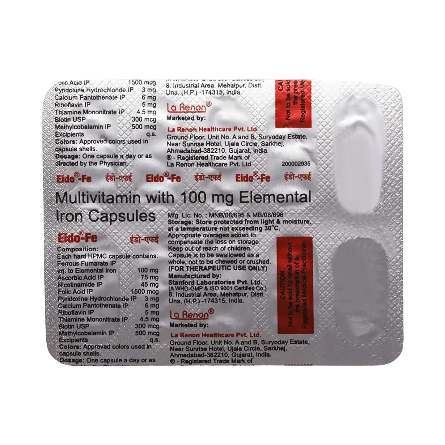 Eido Fe Capsule product image