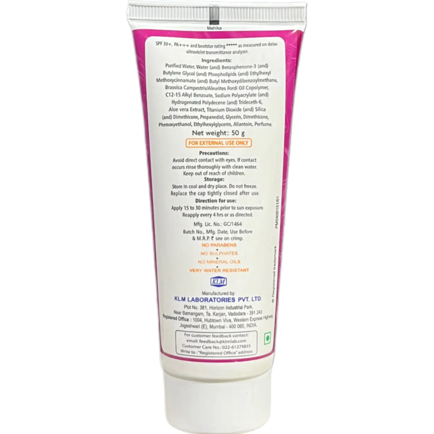 Ekran Aqua Spf 30+++ Sunscreen Gel product image