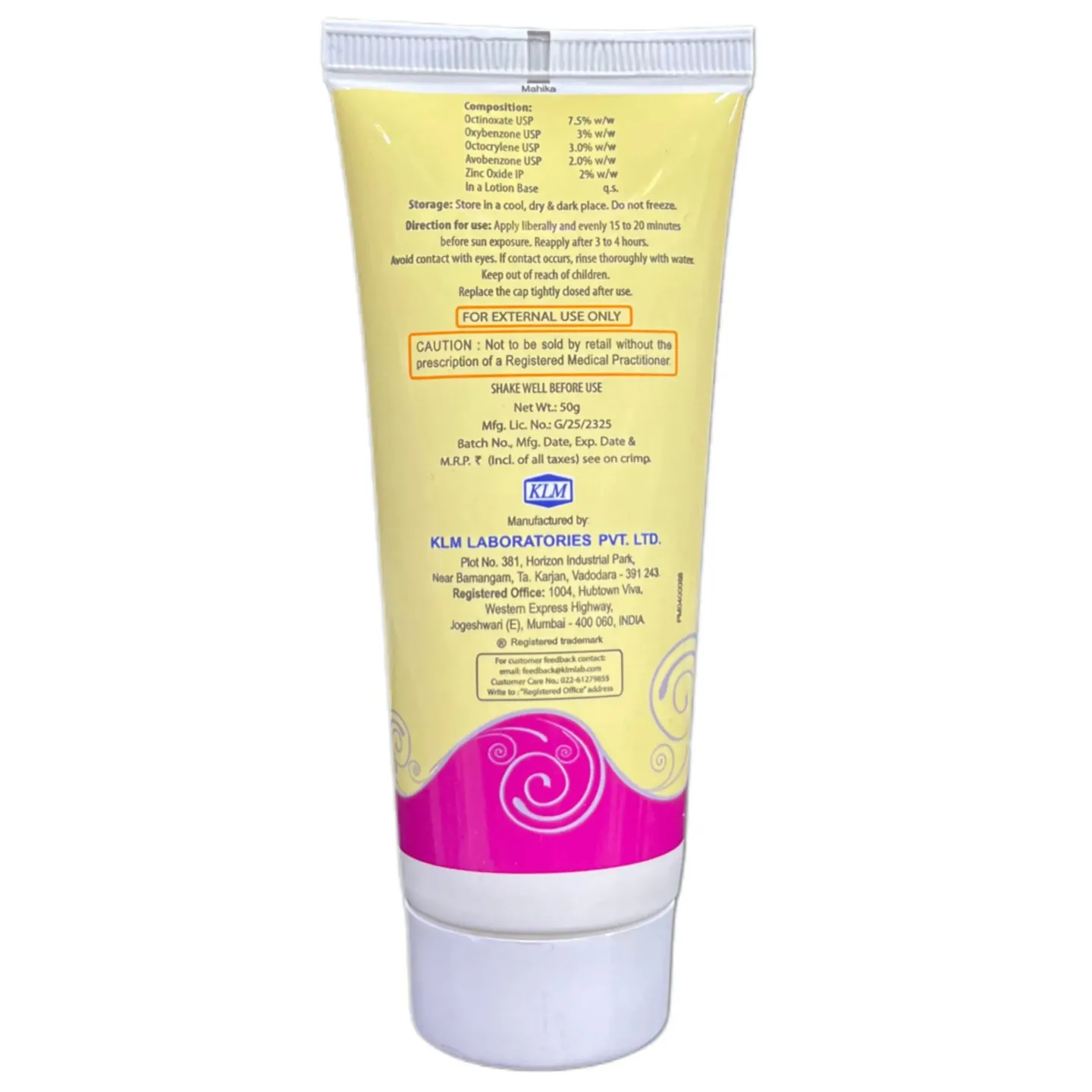 Ekran Sunscreen Lotion 50gm product image