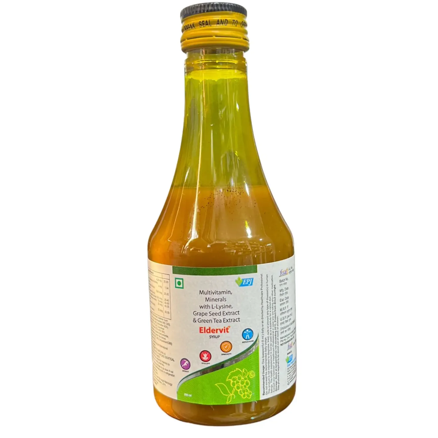Eldervit Syrup product image