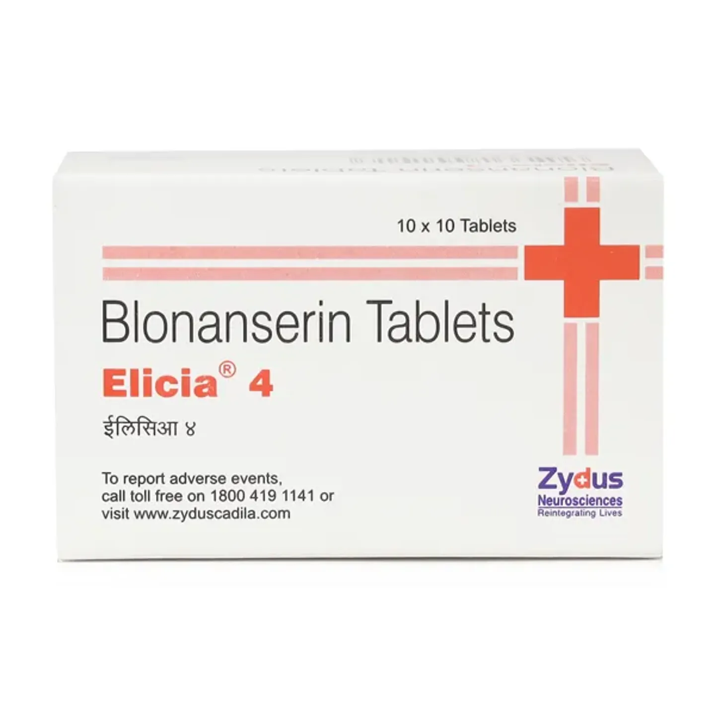 Elicia 4 Tablet product image