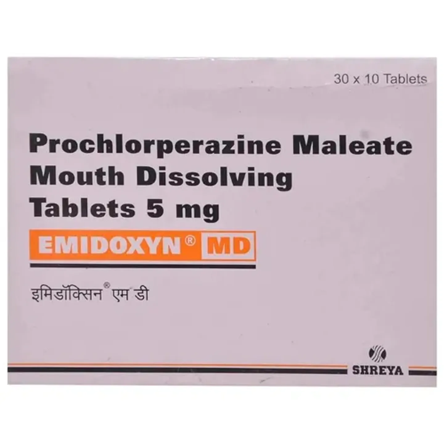 Emidoxyn Md Tablet product image