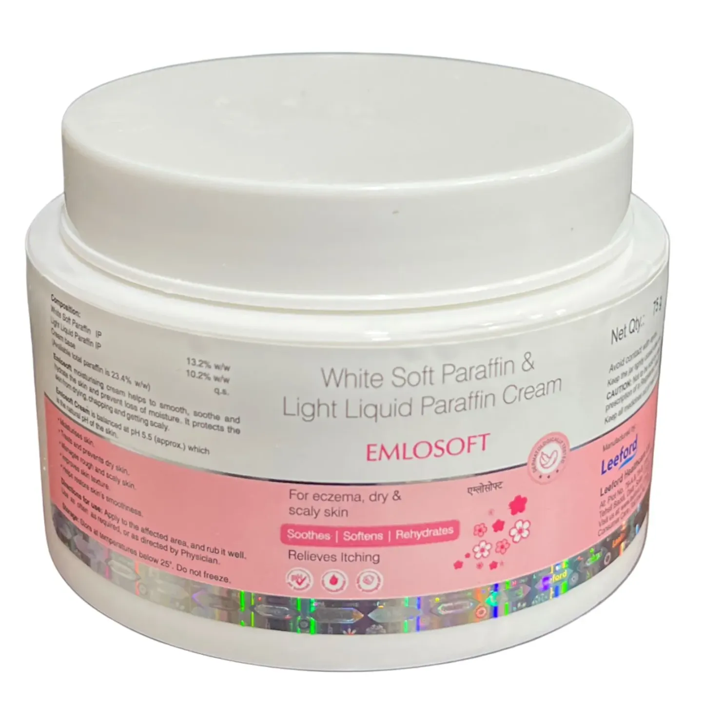 Emlosoft Cream 75gm product image