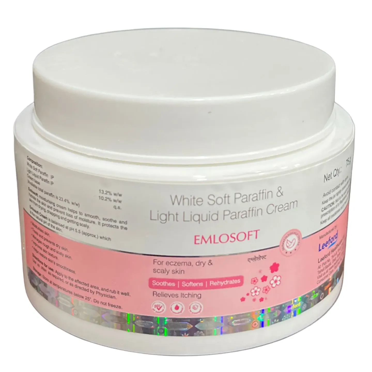 Emlosoft Cream 75gm product image