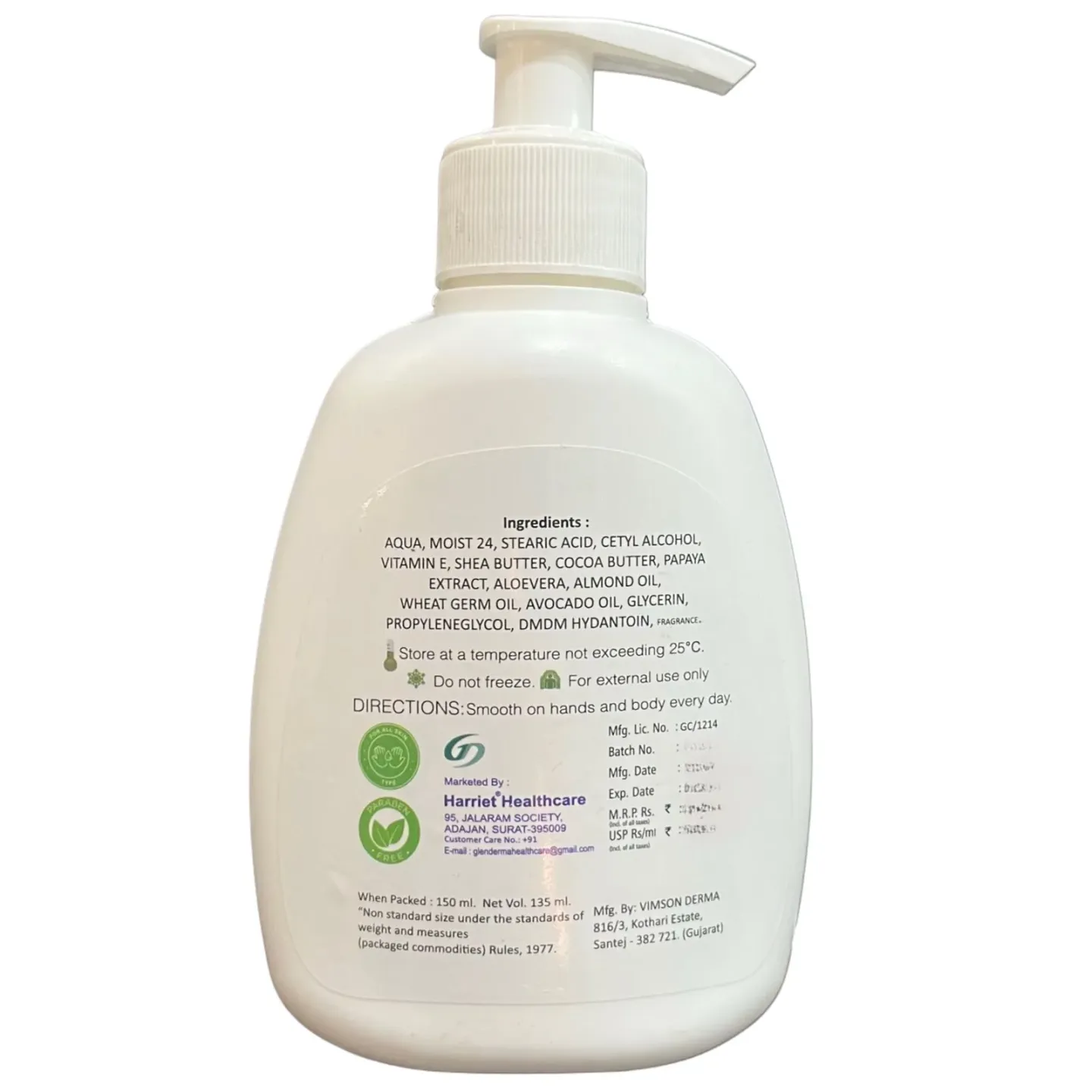 Emosoft 24 Moisturizing Lotion 150ml product image