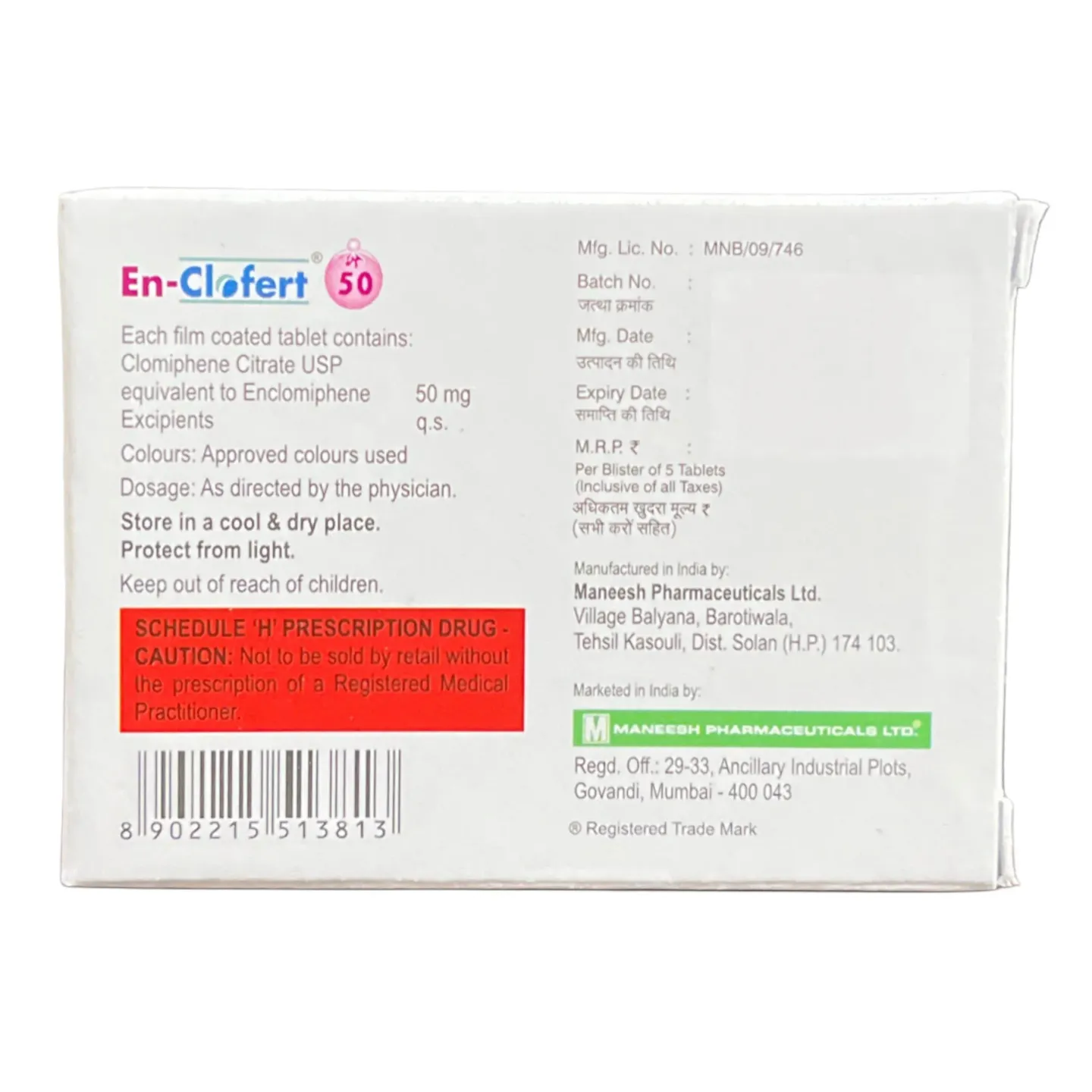 En Clofert 50 Tablet product image