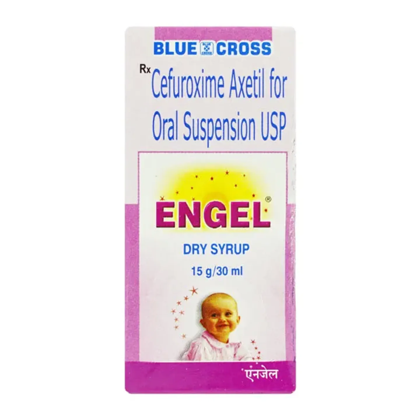 Engel Dry Syrup product image