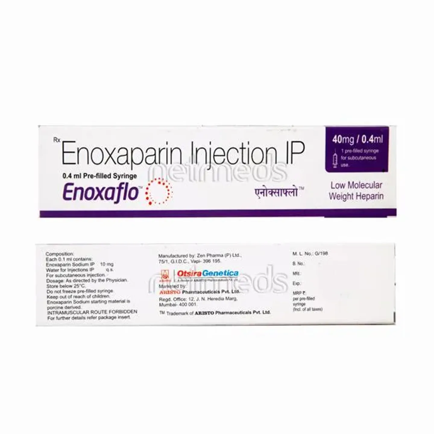 Enoxaflo 40 Injection product image