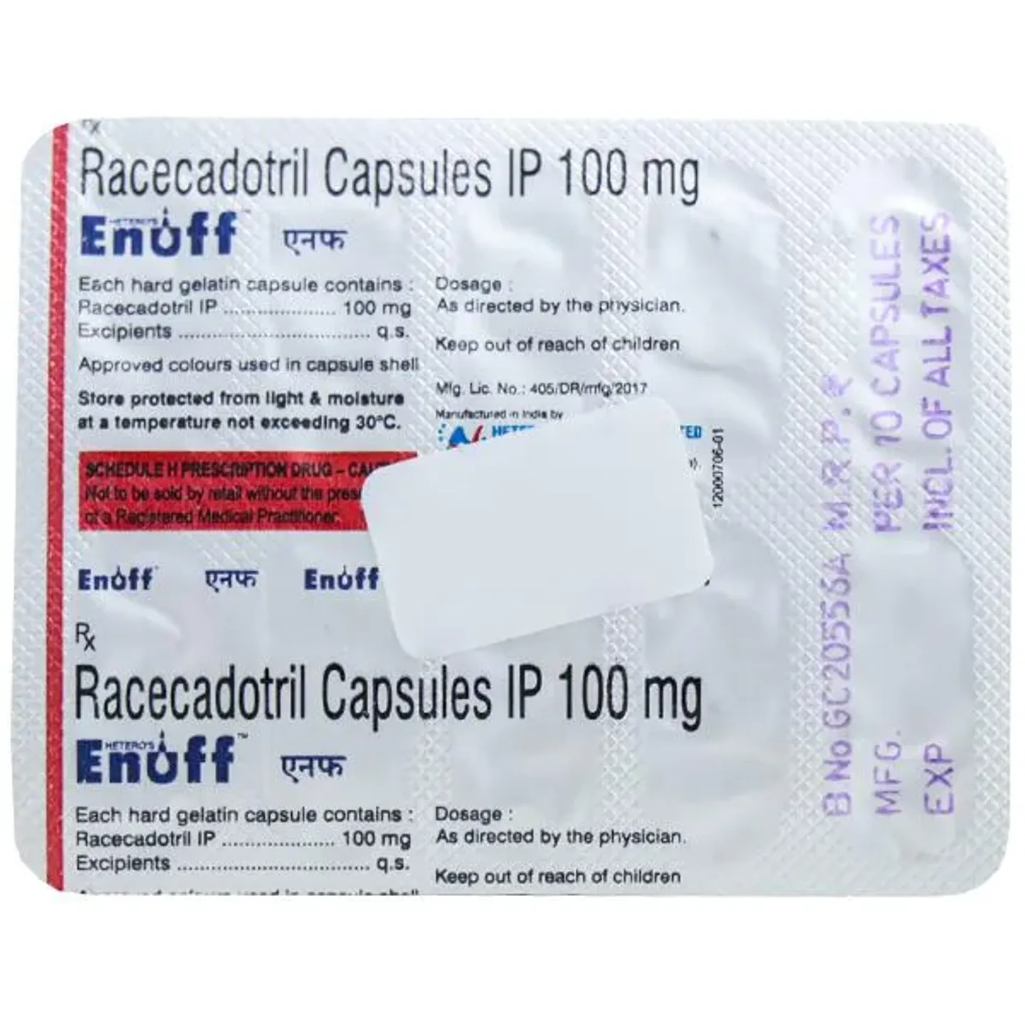 Enuff 100 Capsule product image