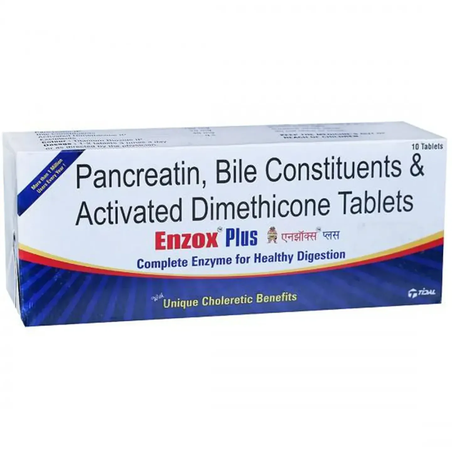 Enzox Plus Tablet product image