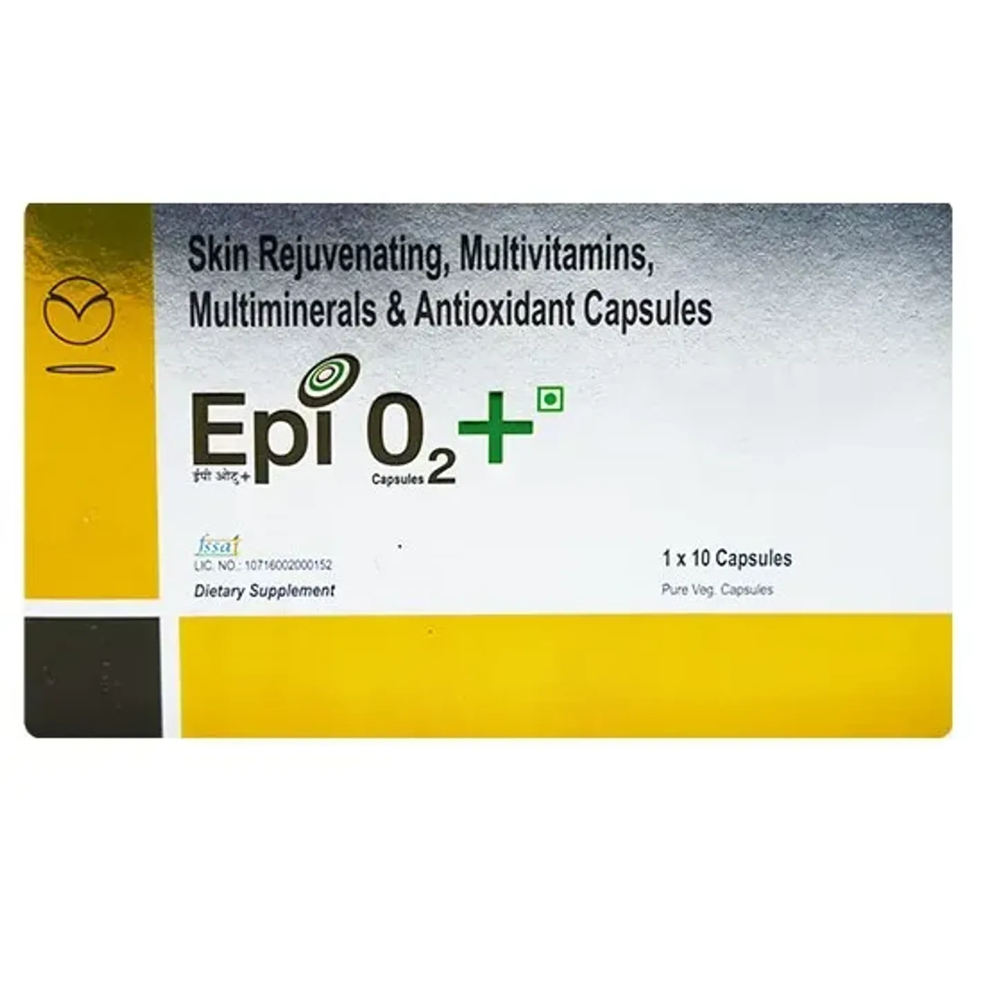 Epi O2 Plus Capsule product image
