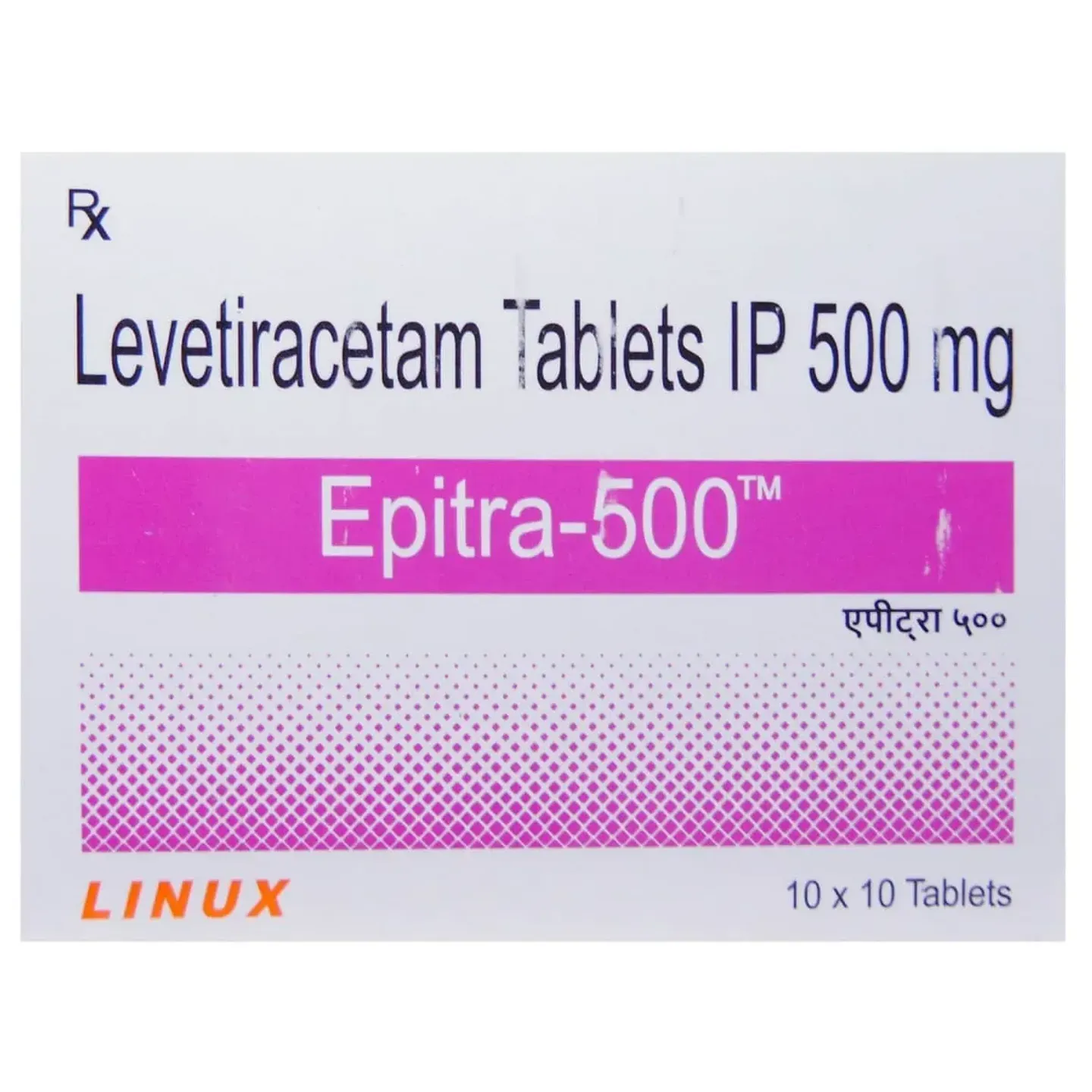 Epitra 500 Tablet product image