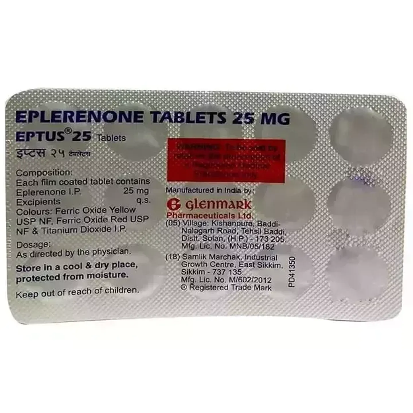 Eptus 25 Tablet product image