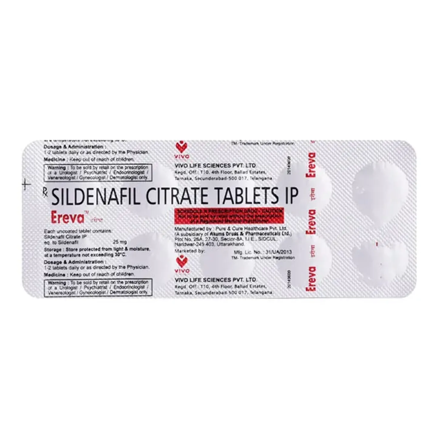 Ereva Tablet product image