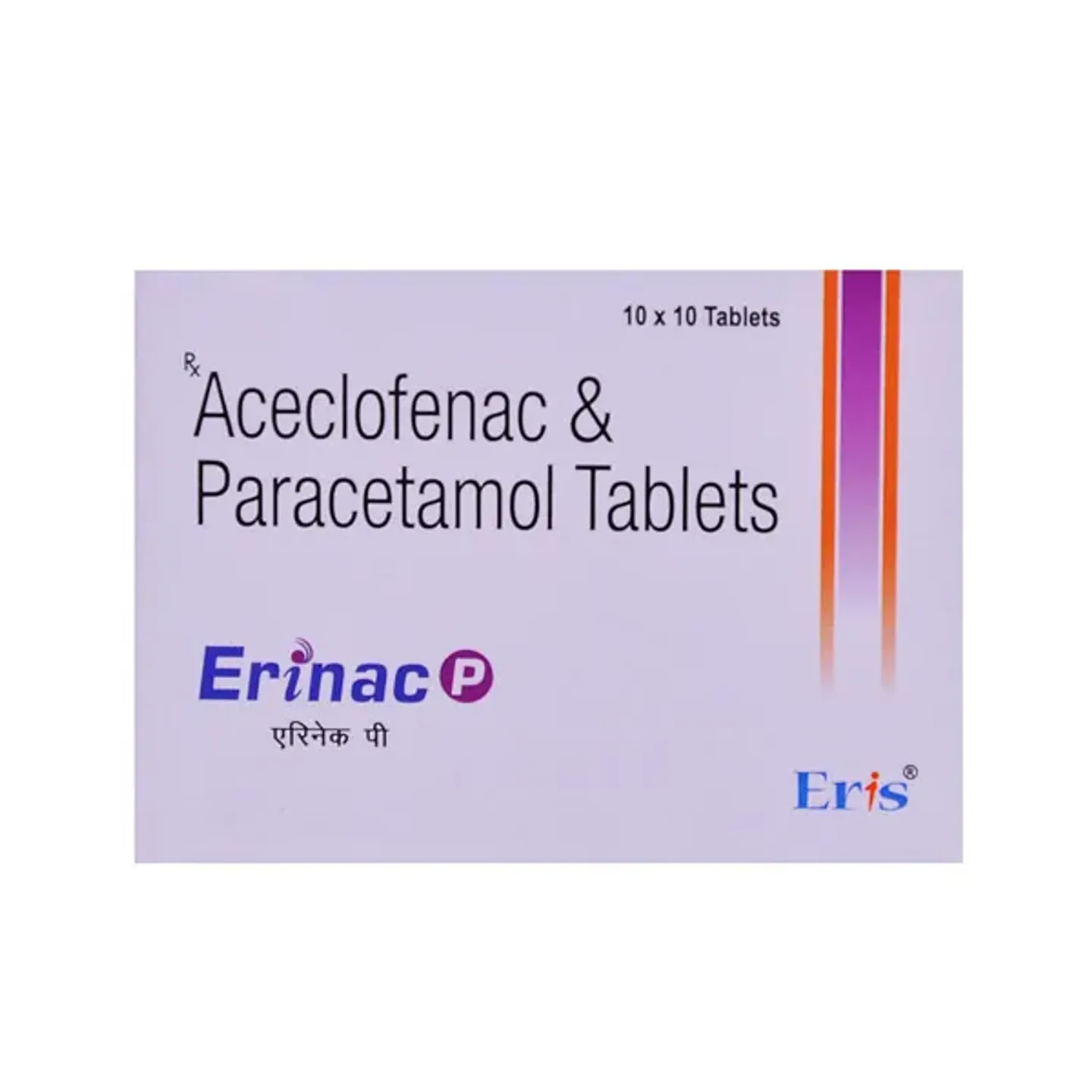 Erinac P Amber Tablet product image
