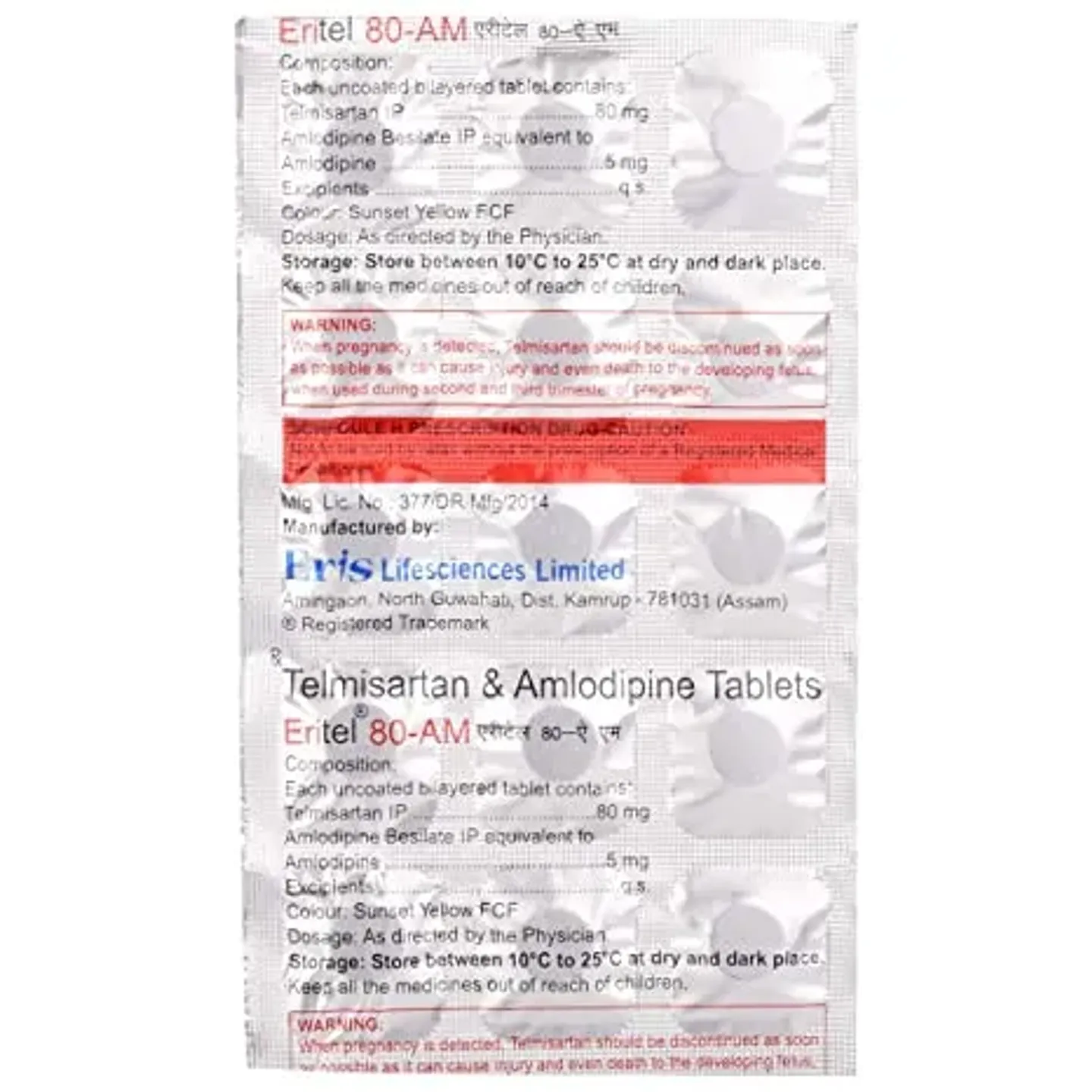 Eritel Am 80 Tablet product image