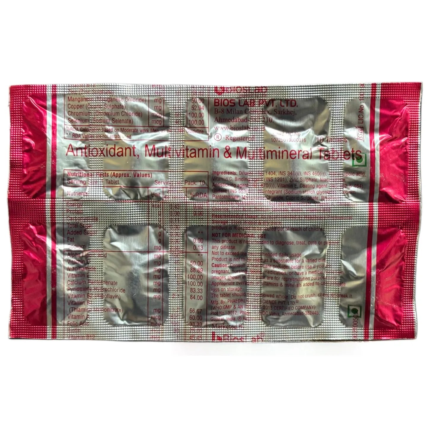 Etego Tablet product image