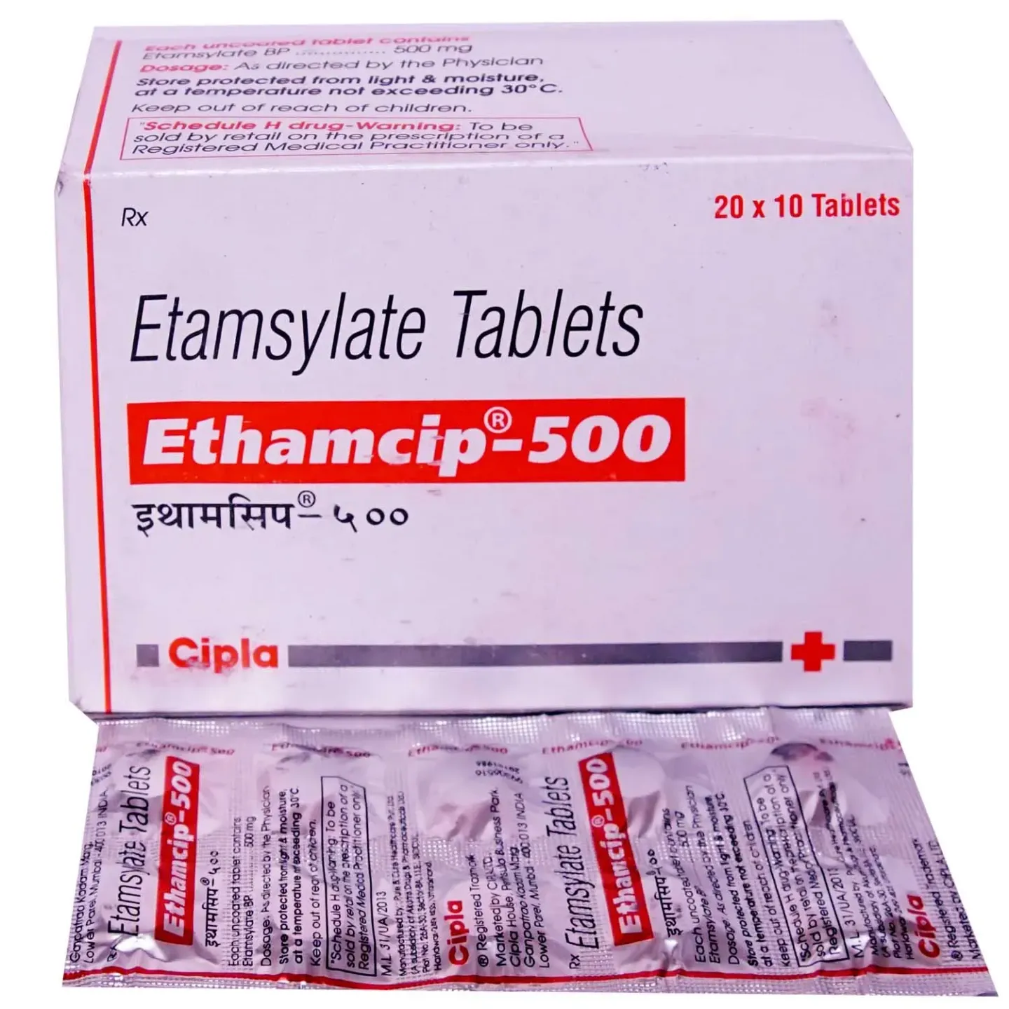 Ethamcip 500 Tablet product image