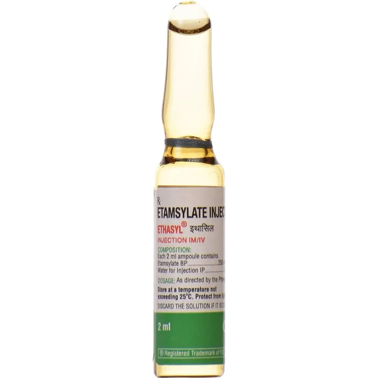 Ethasyl Injection product image