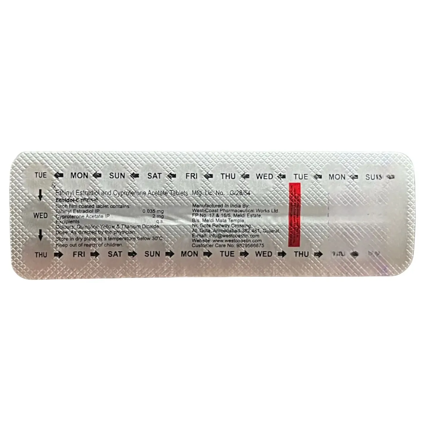 Ethidol C Tablet product image