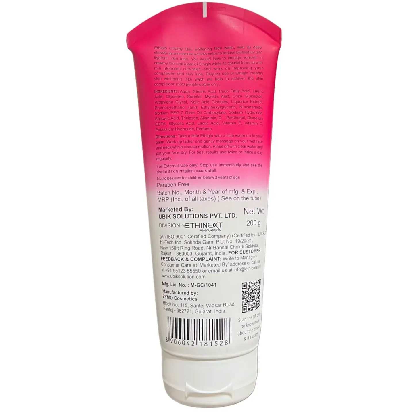 Ethiglo Face Wash 200ml product image