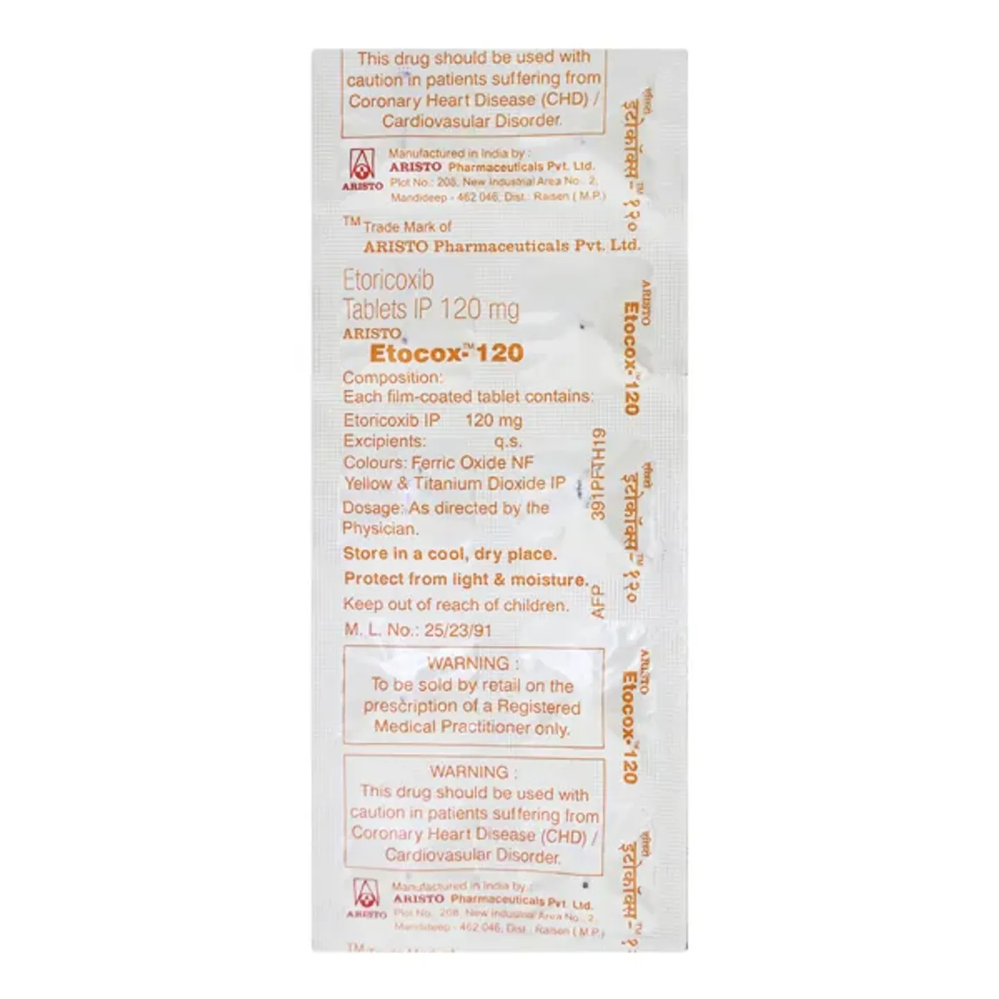 Etocox 120 Tablet product image