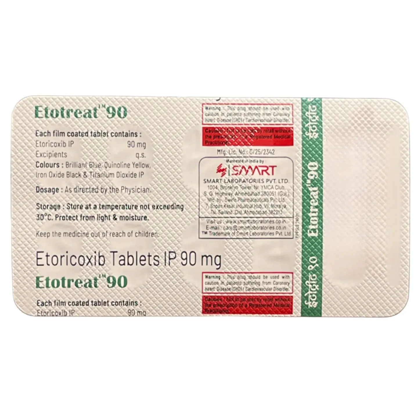 Etotreat 90 Tablet product image