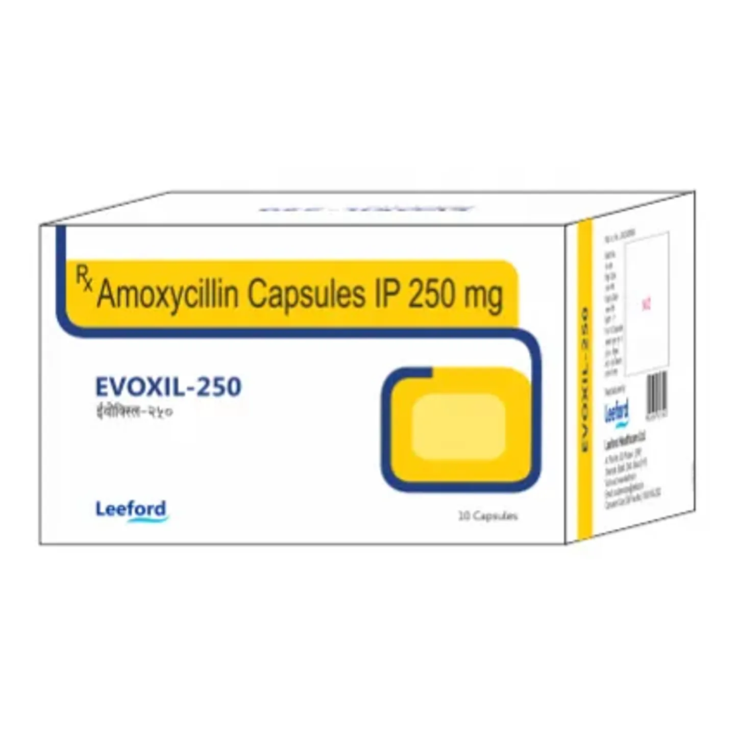 Evoxil 250 Tablet product image