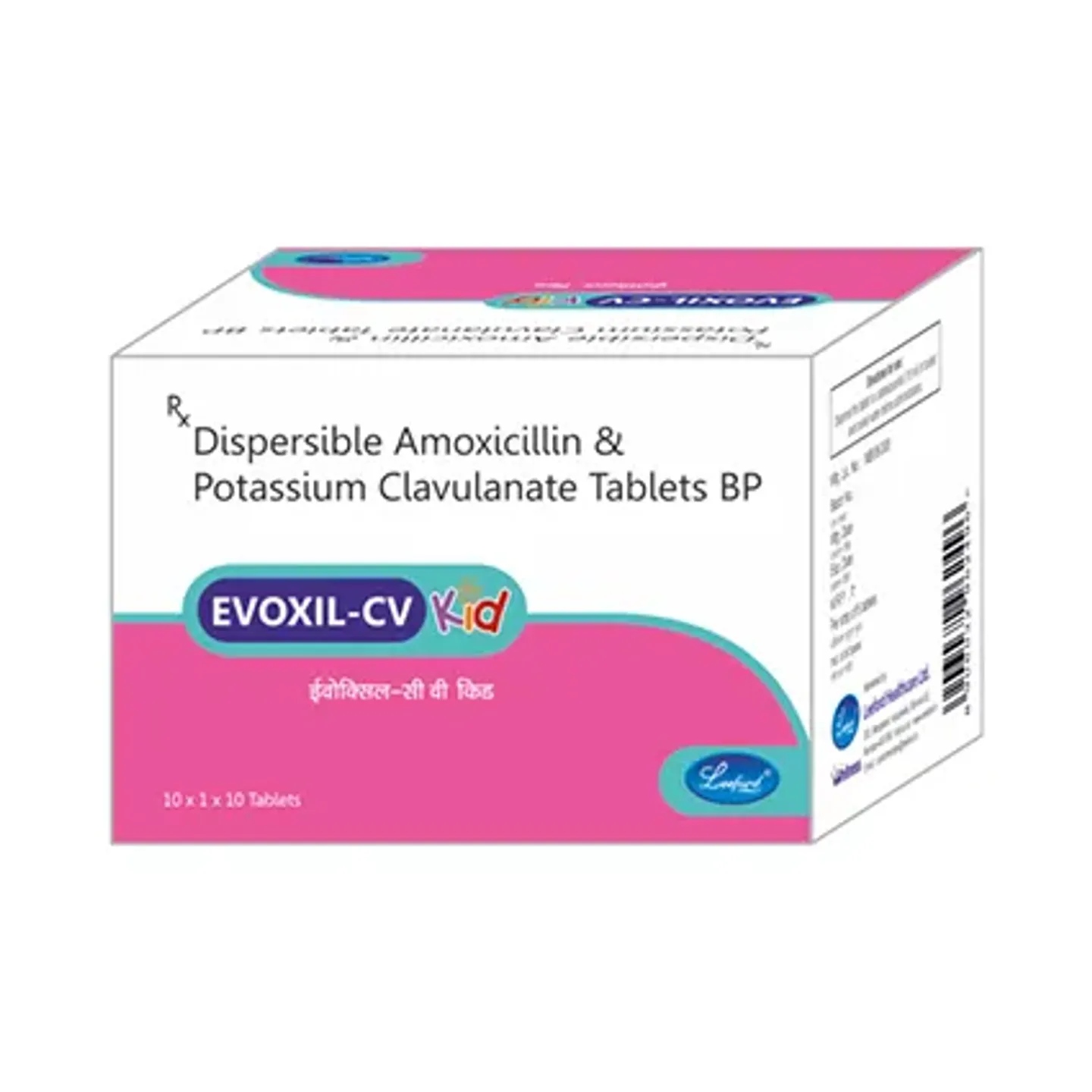 Evoxil Cv Kid Tablet product image