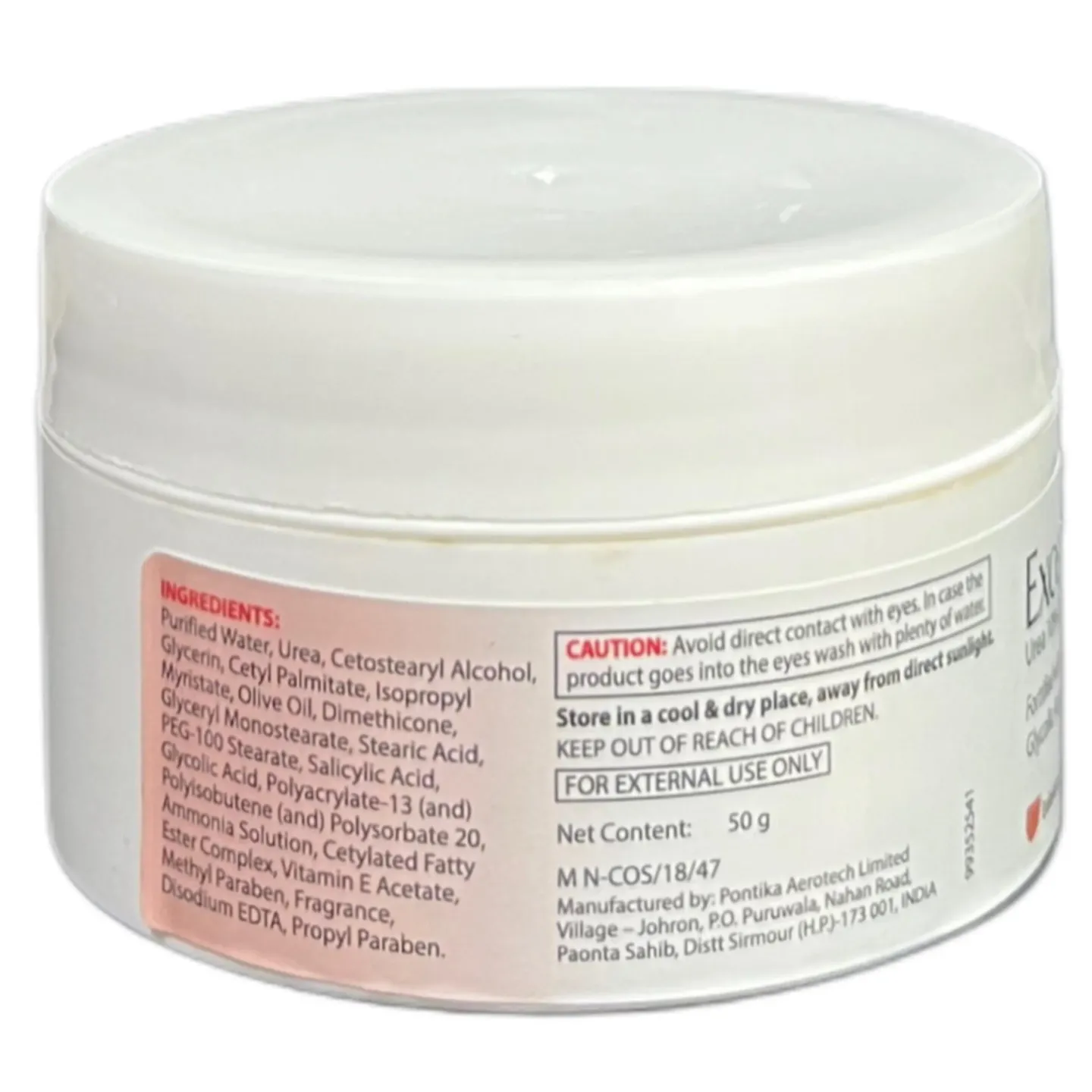 Excela Hf Cream 50gm product image