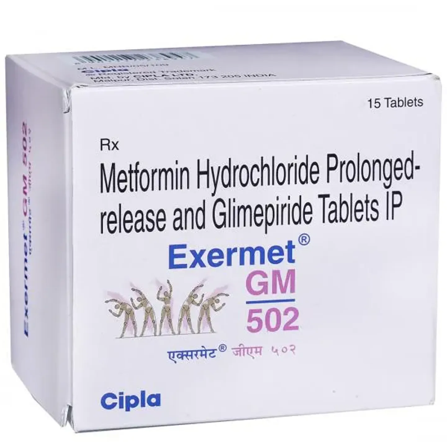 Exermet Gm 502 Tablet product image