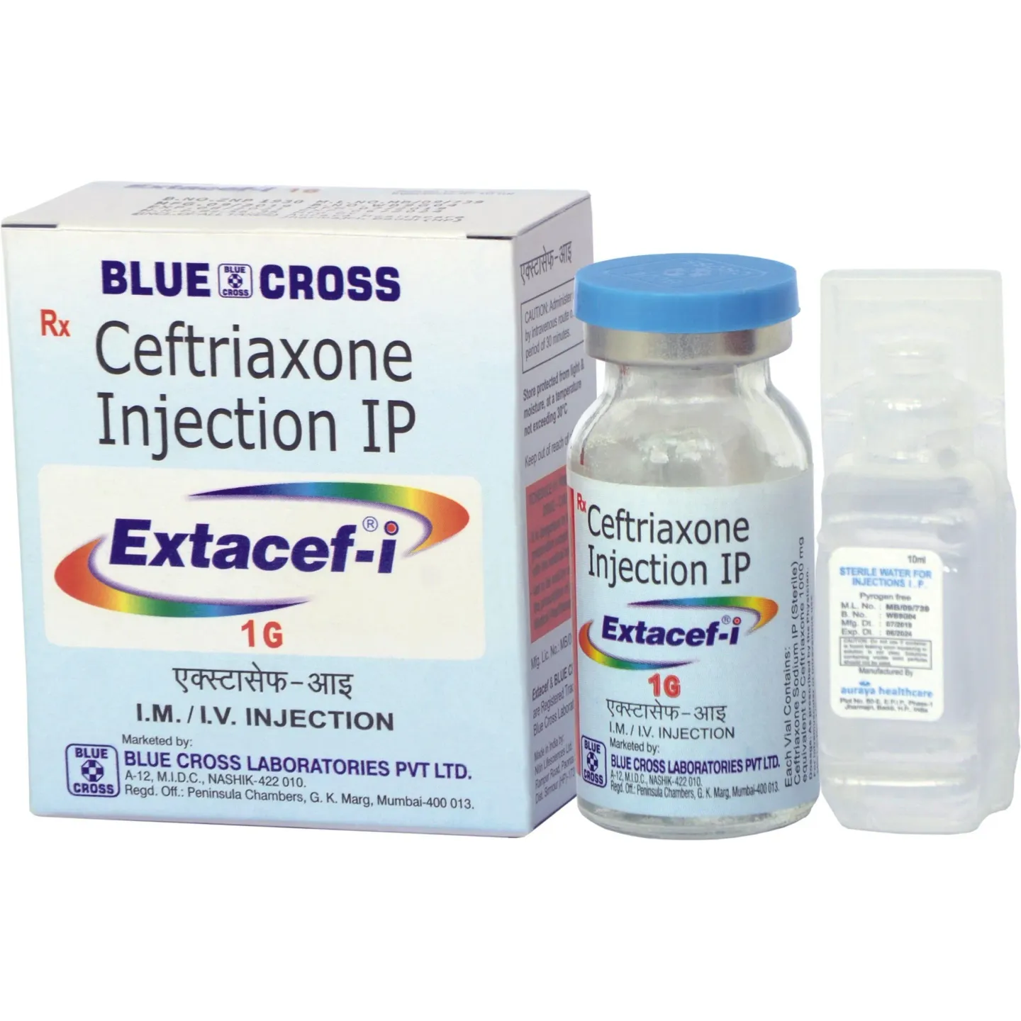 Extacef I 1gm Injection product image