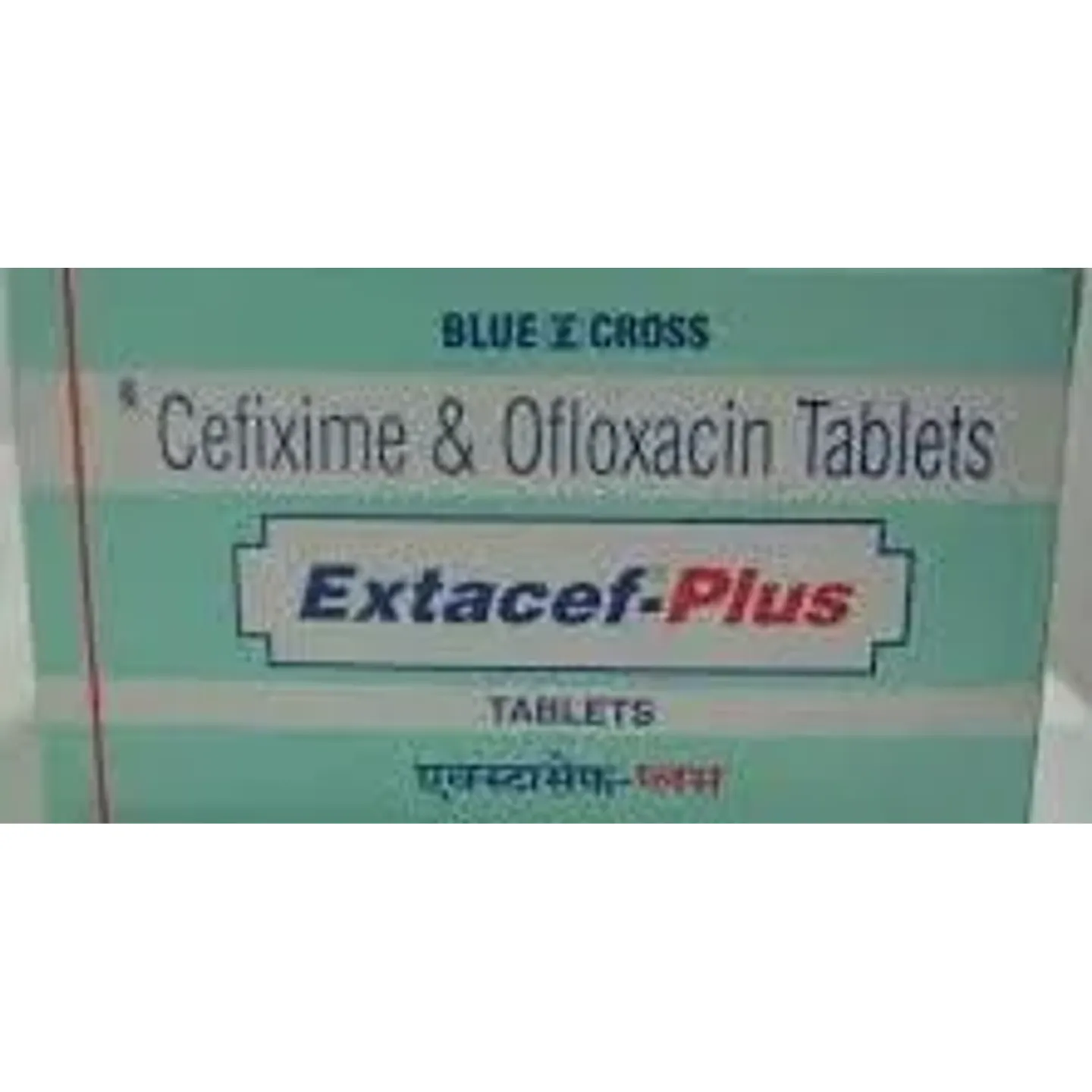 Extacef Plus Tablet product image