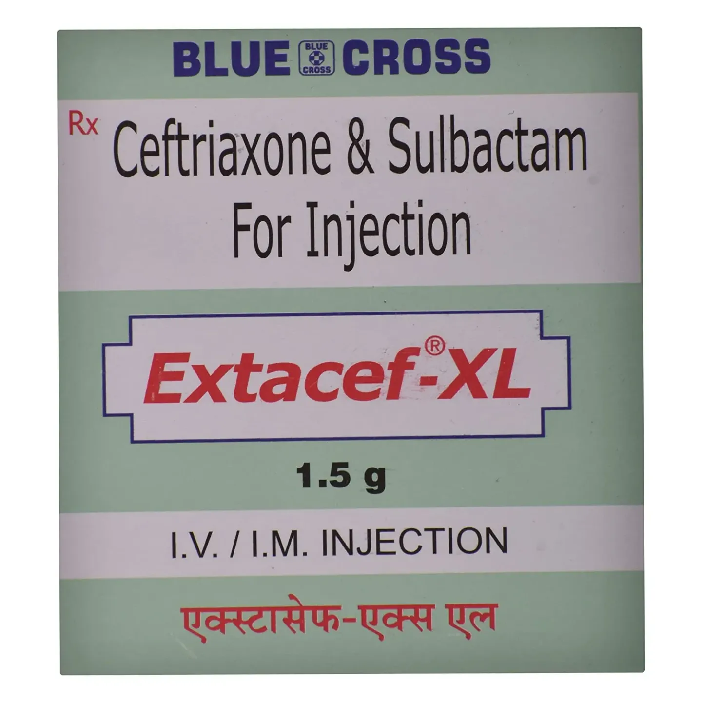 Extacef Xl 1.5 Injection product image