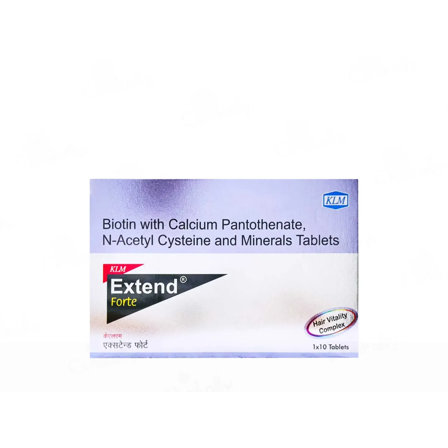 Extend Forte Tablet product image
