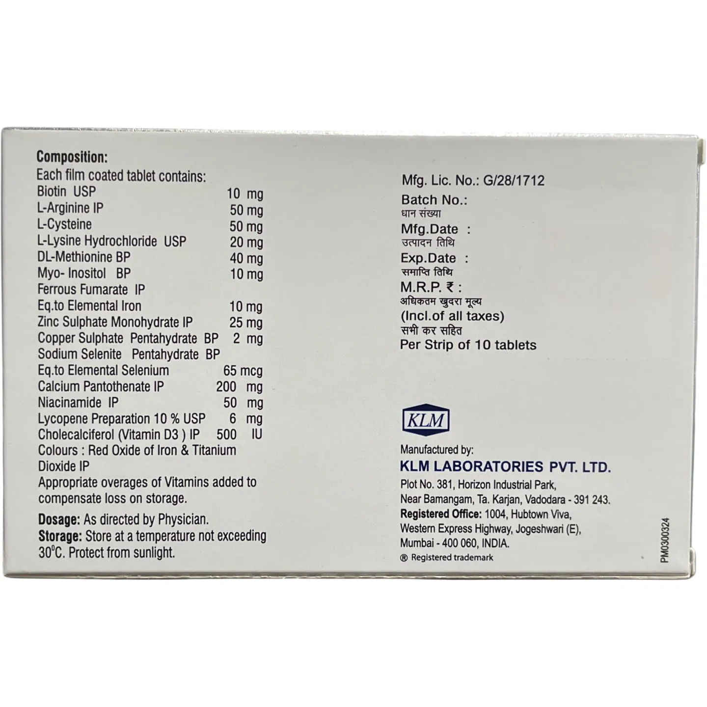 Extend Hair Tablet product image