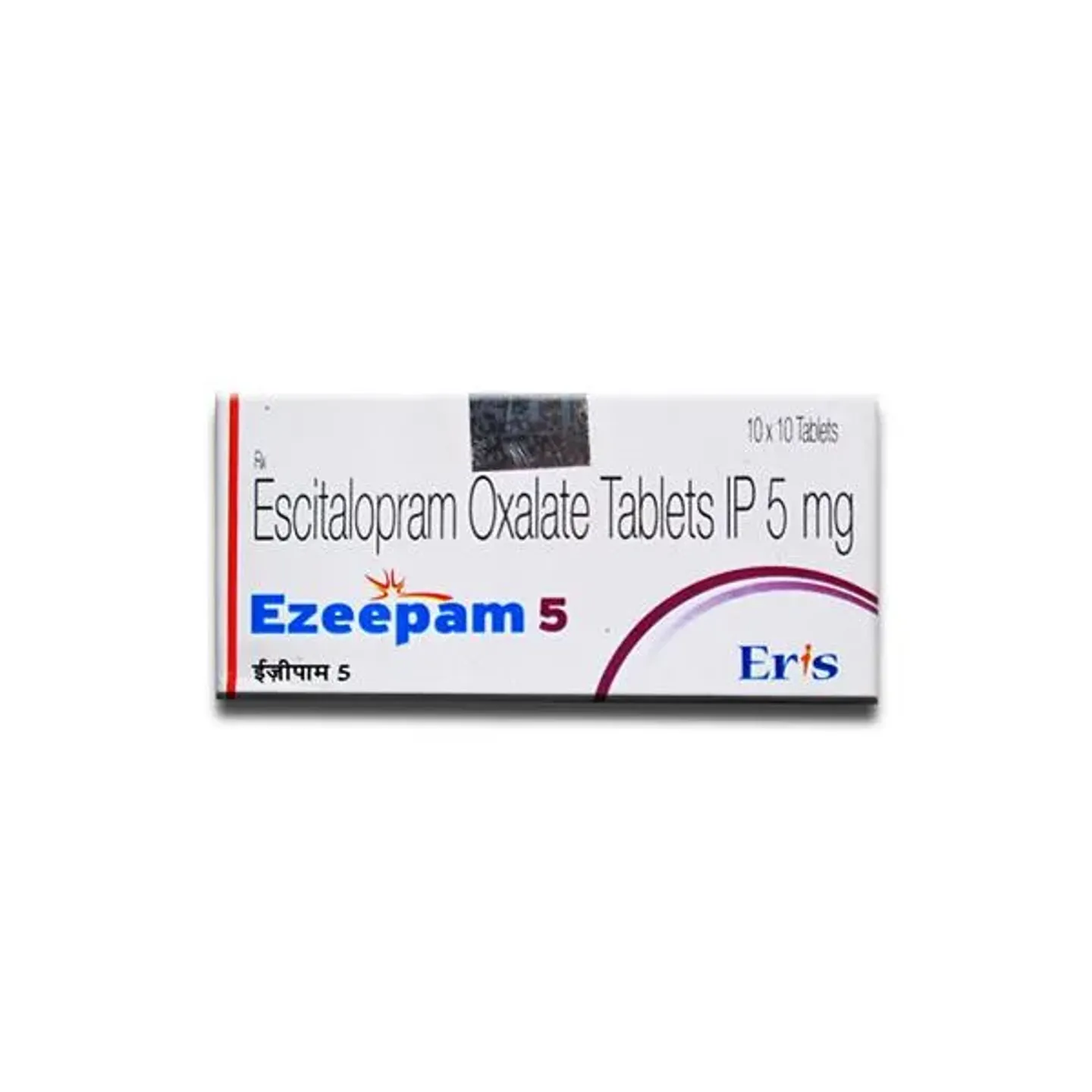 Ezeepam 5 Tablet product image