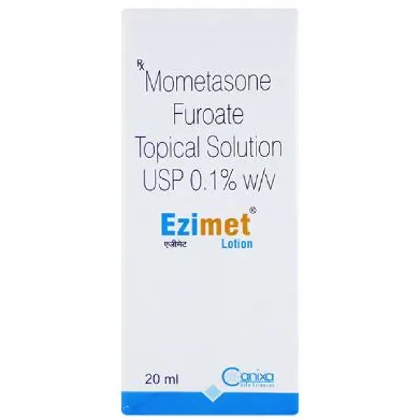Eziment Lotion 20ml product image