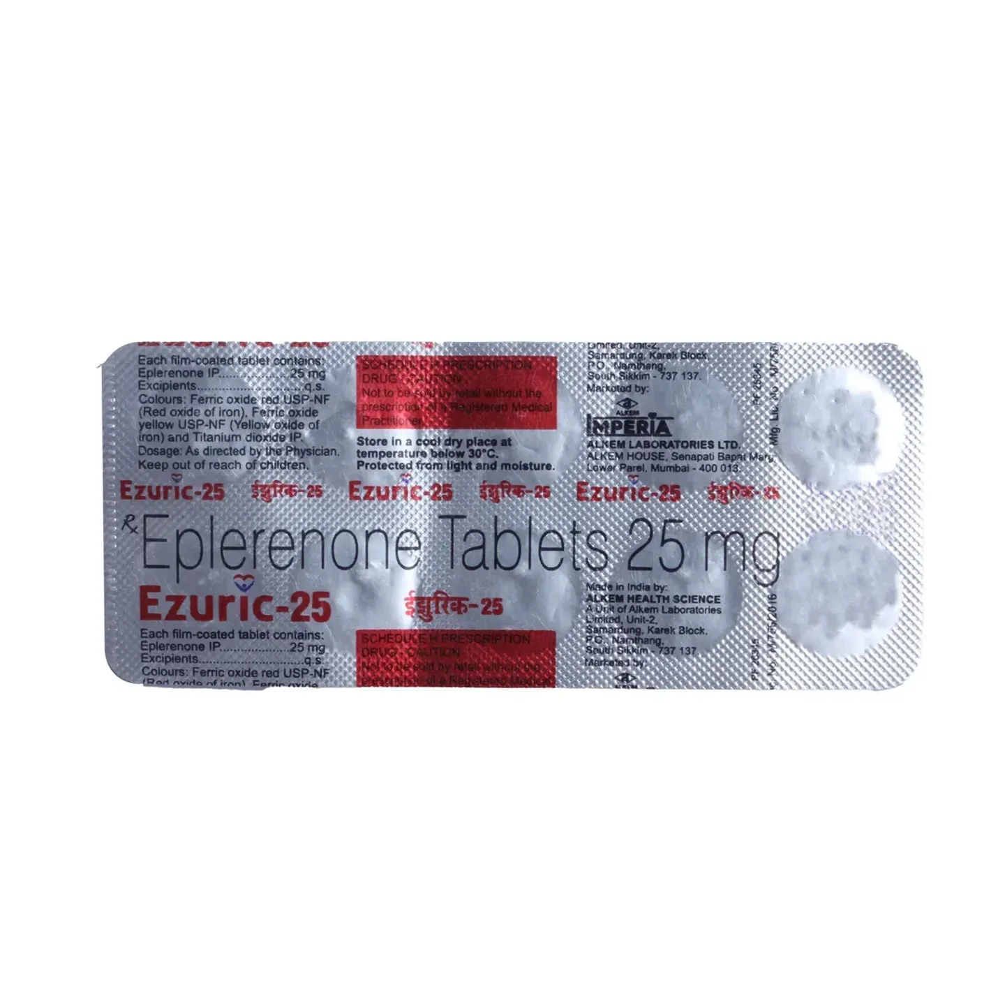 Ezuric 25 Tablet product image
