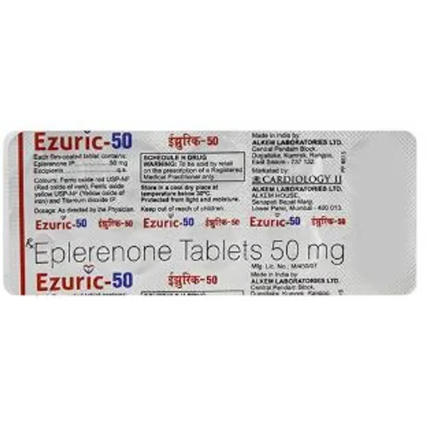 Ezuric 50 Tablet product image